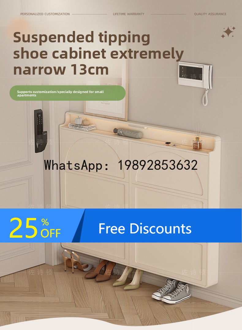 Shoe Rack Cabinet Narrow Entryway - LYY Ev Girişi İçin Ayakkabı Dolabı