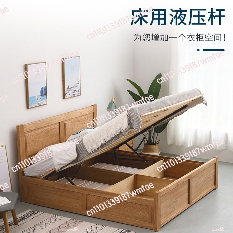 Gas Lift Storage Bed Hydraulic - Hidrolik Yatak Kaldırma Desteği Menteşesi, 900mm