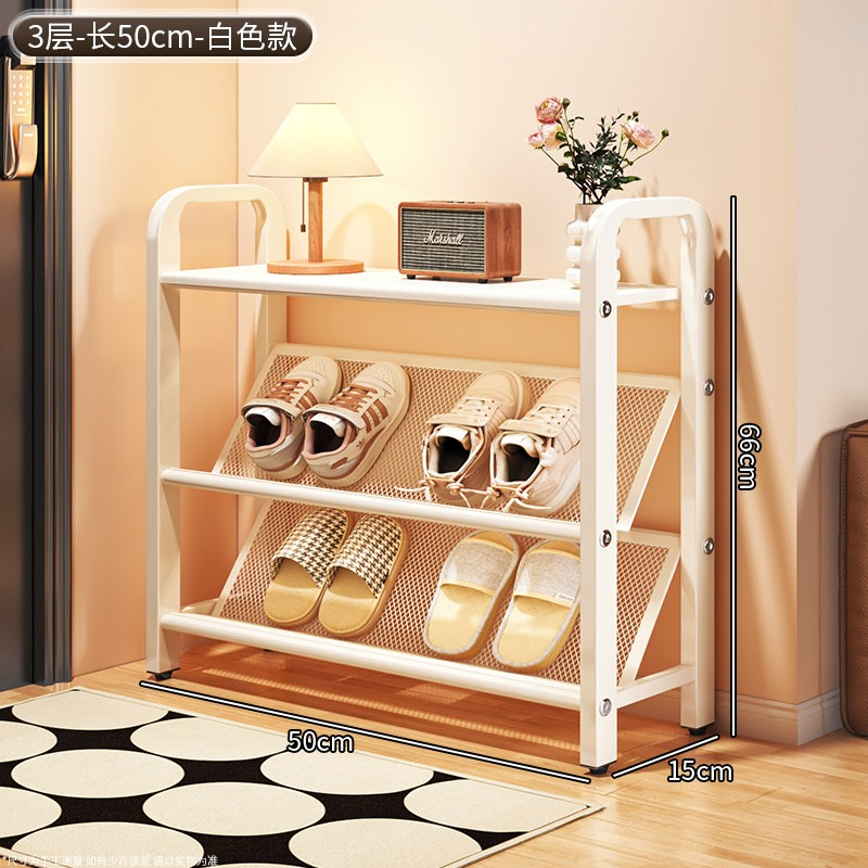 Shoe Rack Cabinet Narrow Entryway - Dar Çok Katlı Antre Ayakkabılık Rafı