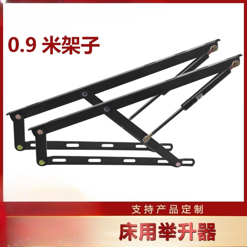 Tatami Yatak Hidrolik Kaldırma - Gas Lift Storage Bed Hydraulic incelemesi ve fiyatı