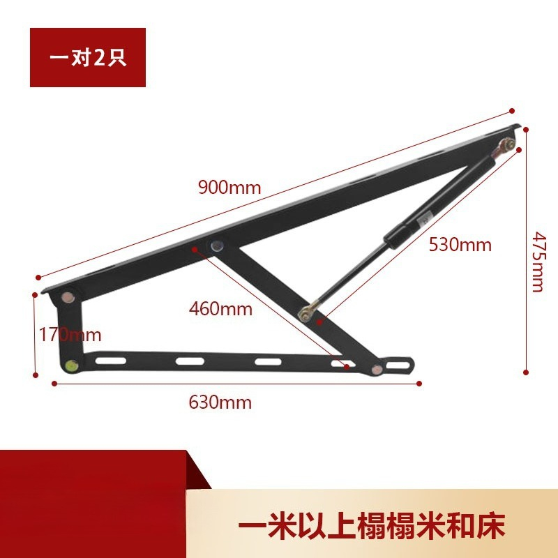 Tatami Yatak Hidrolik Kaldırma - Gas Lift Storage Bed Hydraulic incelemesi ve fiyatı