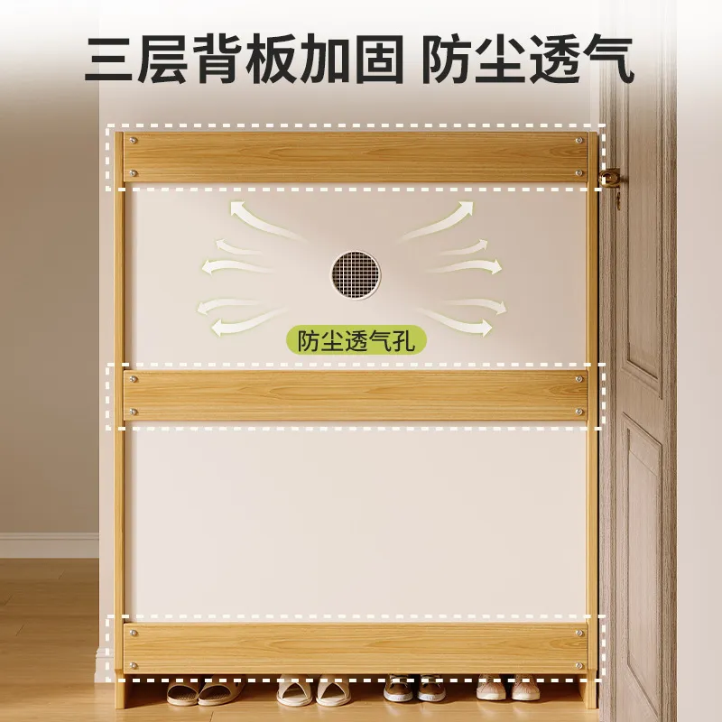 Büyük Kapasiteli Ahşap Ayakkab - Shoe Rack Cabinet Narrow Entryway incelemesi ve fiyatı