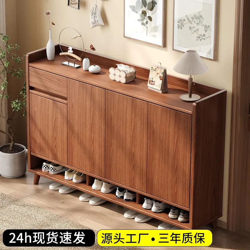 Masif ahşap ayakkabı dolabı da - Shoe Rack Cabinet Narrow Entryway incelemesi ve fiyatı
