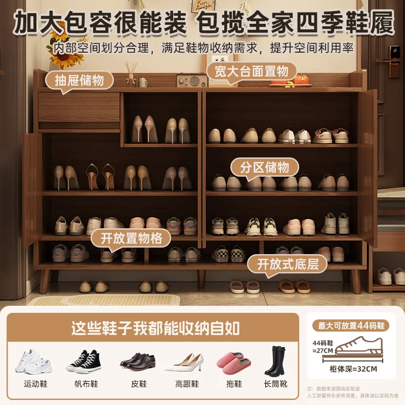 Masif ahşap ayakkabı dolabı da - Shoe Rack Cabinet Narrow Entryway incelemesi ve fiyatı