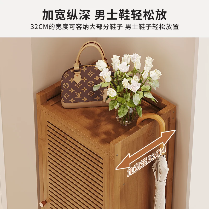 Dar Küçük Ayakkabılık Dolaplı  - Shoe Rack Cabinet Narrow Entryway incelemesi ve fiyatı